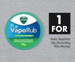 Save Vicks VapoRub offer