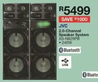 House & Home JVC - 2.0 Channel Speaker System - XS-N829PB offer