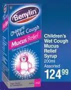 Dis-Chem Benylin Children's Wet Cough Mucus Relief Syrup-200ml offer
