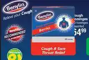Dis-Chem Benylin Cough Lozenges Assorted-20 Lozenges offer