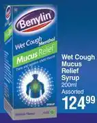 Dis-Chem Benylin Wet Cough Mucus Relief Syrup-200ml offer
