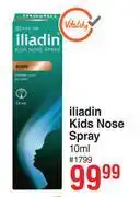 Dis-Chem Illadin Kids Nose Spray-10ml offer
