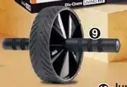 Dis-Chem Dis-Chem Living Fit AB Wheel offer