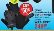 Dis-Chem Biogen Gym Gloves For Men Or Women Assorted Colours & Sizes-Per Pair offer