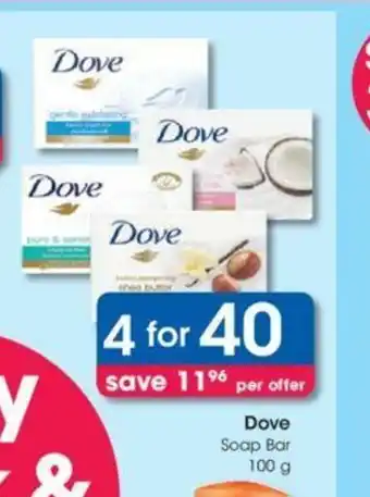 Clicks Dove Soap Bar 100g offer