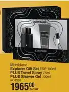 Dis-Chem Montblanc Explorer Gift Set (EDP 100ml Plus Travel Spray 75ml Plus Shower Gel 100ml)-Per Set offer