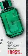 Dis-Chem Gant EDT Assorted-100ml Each offer