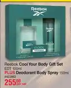 Dis-Chem Reebok Cool Your Body Gift Set (EDT 100ml Plus Deodorant Body Spray) 150ml-Per Set offer
