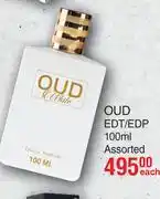 Dis-Chem OUD EDT/EDP Assorted-100ml Each offer