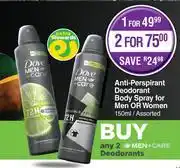 Dis-Chem Dove Anti-Perspirant Deodorant Body Spray For Men Or Women Assorted-150ml Each offer