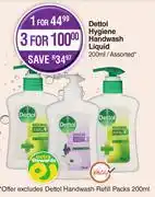 Dis-Chem Dettol Hygiene Handwash Liquid-For 1 x 200ml offer