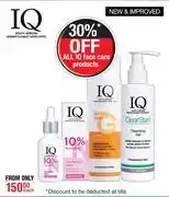 Dis-Chem IQ Face Care Products-Each offer