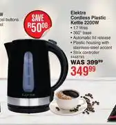 Dis-Chem Elektra Cordless Plastic Kettle 2200W offer