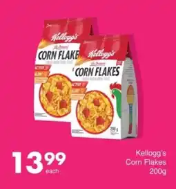 Save Kellogg's Corn Flakes offer