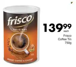 Save Frisco Coffee Tin offer
