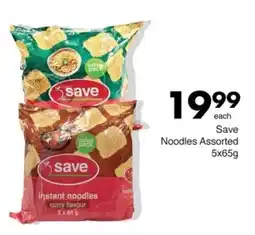Save Save Noodles Assorted offer