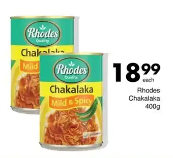 Save Rhodes Chakalaka offer