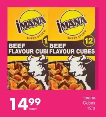 Save Imana Cubes offer
