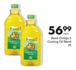 Save Bwell Omega 3 Cooking Oil Blend offer