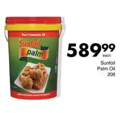 Save Sunfoil Palm Oil offer