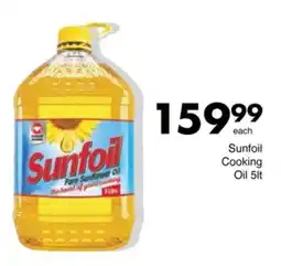 Save Sunfoil Cooking Oil offer