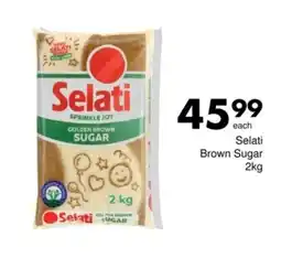 Save Selati Brown Sugar offer