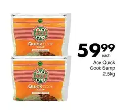 Save Ace Quick Cook Samp offer