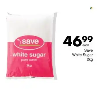 Save Save White Sugar offer