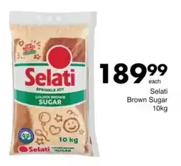 Save Selati Brown Sugar offer
