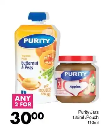 Save Purity Jars/ Pouch offer