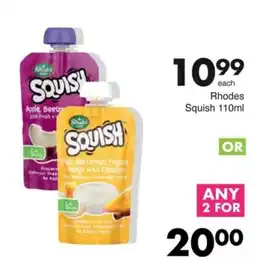 Save Rhodes Squish offer