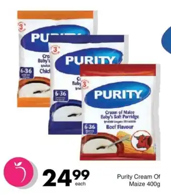Save Purity Cream Of Maize offer