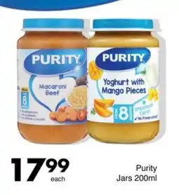 Save Purity Jars offer