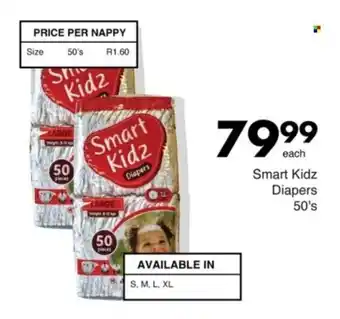 Save Smart Kidz Diapers offer