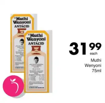 Save Muthi Wenyoni offer