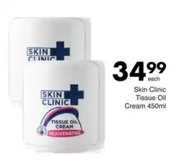 Save Skin Clinic Tissue Oil Cream offer
