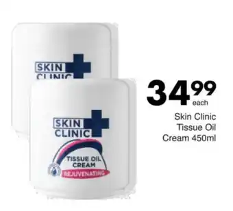 Save Skin Clinic Tissue Oil Cream offer