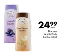 Save Bramley Hand & Body Lotion offer