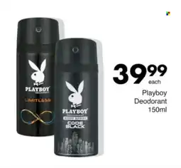 Save Playboy Deodorant offer