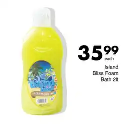Save Island Bliss Foam Bath offer