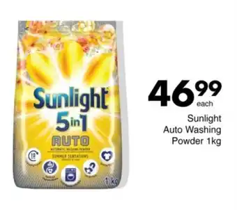 Save Sunlight Auto Washing Powder offer