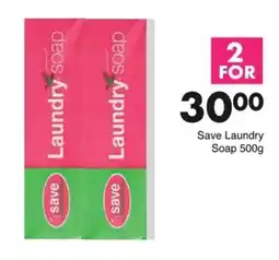 Save Save Laundry Soap offer