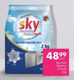 Save Sky Auto Washing Powder offer