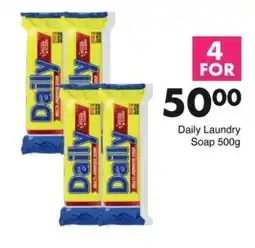 Save Daily Laundry Soap offer