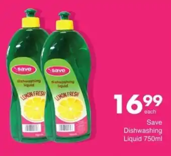 Save Save Dishwashing Liquid offer