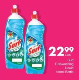 Save Surf Dishwashing Liquid Bottle offer