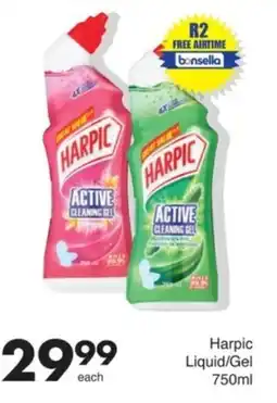 Save Harpic Liquid/Gel offer