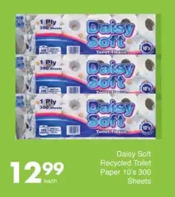 Save Daisy Soft Recycled Toilet Paper offer