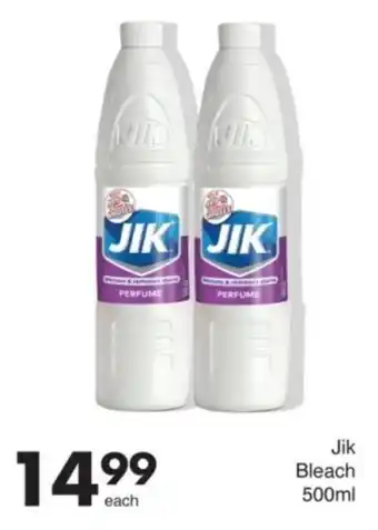 Save Jik Bleach offer