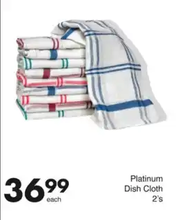 Save Platinum Dish Cloth offer